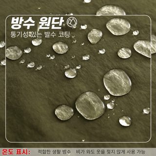 신형 물벼락 방지 작업복 여성 패션 가정용 주방 요리 앞치마 음식 전용 출근 앞허리 여성 프린트