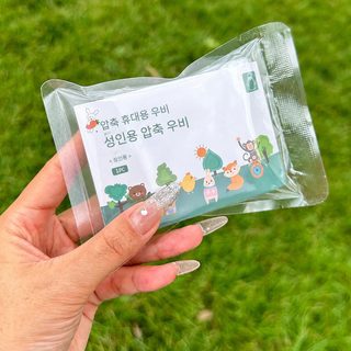 일회용 압축 우비 두께 긴 전신 성인 학생 낚시 표류 투명 휴대용 카드 우피