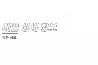 한국판 귀여운 백패치 사이드 클립 리본 머리핀 앞머리 깨진 머리핀 심플 아세테이트 오리 주둥이 클립 머리장식