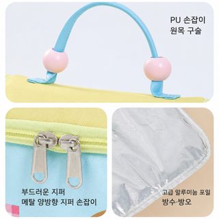 귀여운 집모양 보온 도시락가방 학생 직장인 휴대용 알루미늄 포일 보냉 런
