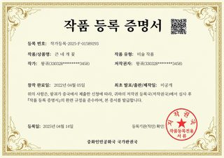 유럽풍 고급 휴대용 대용량 화장품 파우치 여행용 손잡이 메이크업 수납 케