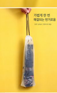 雨伞收纳袋防水密封袋外出车载束口装雨伞专用袋学生折叠伞防水套