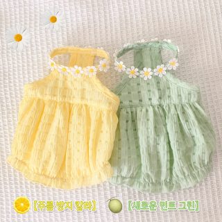 고양이 여름 원피스 민소매 치마 털날림 방지 귀여운 반려묘 공주 드레스