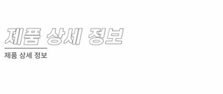 귀여운 아세테이트 헤어 카드 백합 오리 주둥이 집게 초선 옆 앞머리 집게 카드 심플하고 달콤한 집게 어린이 머리 장식