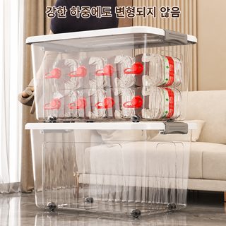 대리 발급 투명 수납함 가정용 의류 보관함 장난감 수납함 대용량 수납 정리함