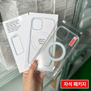 아이폰 17 16 15 14 마그네틱 투명 케이스 아크릴 충격방지 방열 보호커버