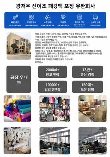 신형 일본계 학생 직장인 휴대용 묶음 알루미늄 포일 보온 캔버스 도시락