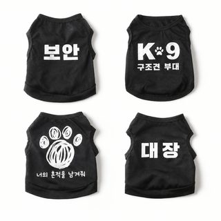 宠物衣服狗狗衣服春夏秋服饰泰迪比熊雪拉瑞贵宾犬中小型幼犬猫咪
