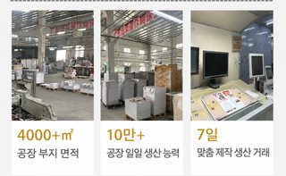 여름 하와이안 서핑 파티 장식 종이 가랜드 배너 해변 행사장 꾸미기 세트