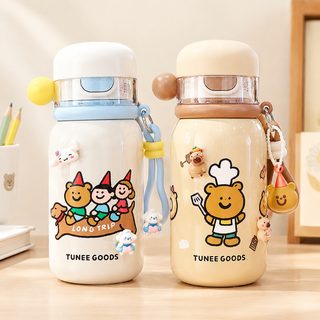 어린이 초등학생 휴대용 이중음용 빨대 보온물병 490ml