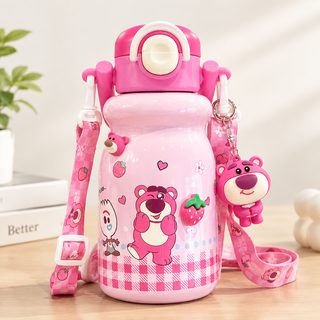 어린이 초등학생 빨대 보온물병 540ml 듀얼 음용 어깨끈 물통