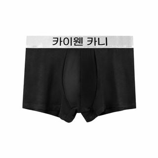 남성 팬티 큰 사이즈 평각 팬츠 통기 사각 팬츠 순면 모달 그래핀 남성 반바지 cɼckν