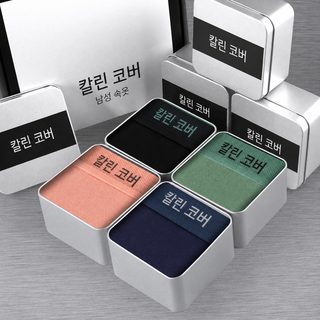 남성 사각 드로즈 팬티 순면 통기성 얇은 면 속옷