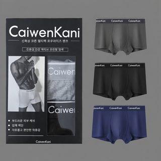 남성 팬티 평각 바지 통기 모달 순면 큰 사이즈 남성 사각 바지 머리 그래핀 반바지 팬티 말