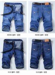 남성 여름 데님 5부 반바지 루즈핏 스트레이트 캐주얼 멀티포켓 중허리 팬