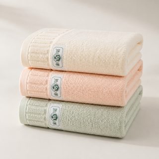 두꺼운 항균 세안 수건 순면 흡수 부드러움 남녀 학생 어린이 가정용 기숙