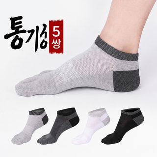 신이족 남성 여름 순면 메쉬 오지양말 얇은 발가락양말 흡습 통기성 짧은