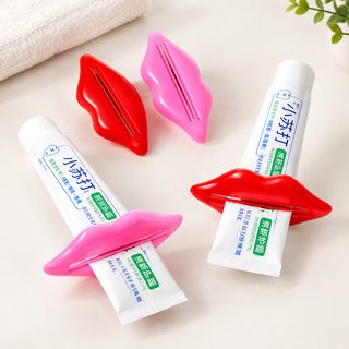 입술 모양 휴대용 치약 튜브 짜개 욕실 정리용
