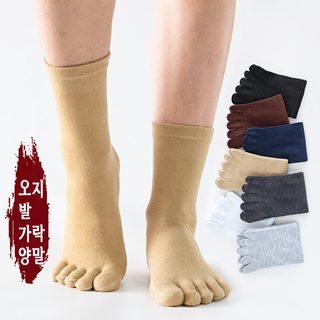 다섯 손가락 양말 남자 면양말 중통 발가락 양말 봄 여름 얇은 순색 다섯 발