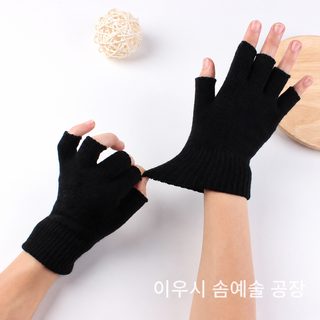 휴대폰용 검정 반지 무지 신축성 아크릴 니트 겨울 장갑