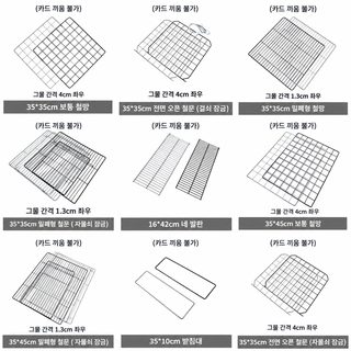 DIY 조립식 반려동물 케이지 울타리 고양이 강아지 토끼용 자유조합 철망 케