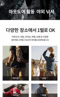 iwarm 사랑 따뜻한 자외선 차단 장갑 남녀 여름 야외 자외선 방지 운전 미끄럼 방지 터치 스크린 라이딩 장갑