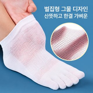 남성 여름 면 발가락 양말 숏삭스 메쉬 통기성 흡습 오지 양말