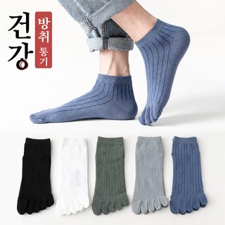 다섯 손가락 양말 남성 얇은 줄무늬 통기 짧은 양말 냄새 방지 땀 흡수 남자
