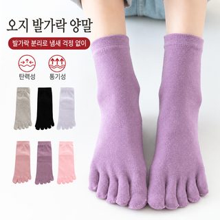 여성 면 오지 양말 중목 발가락 양말 흡습 통기성 사계절 양말