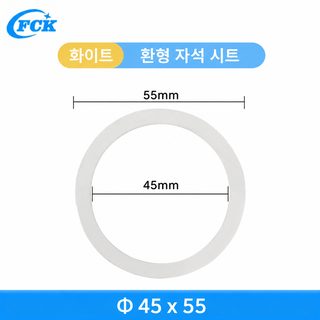 Magsafe 무선 충전 마그네틱 후면 부착 마그네틱 후면 마그네틱 후면 휴대폰