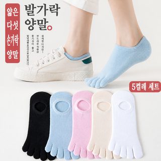다섯 손가락 양말 여자 여름 순면 양말 얇은 짧은 통 발가락 양말 통기 은행