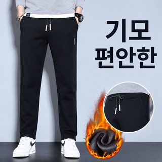 관안 남성 기모 스트레이트 팬츠 빅사이즈 M-5XL 한국 스타일 캐주얼 스포츠