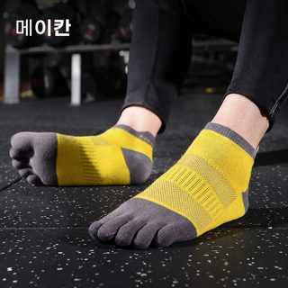 미관 남자 여자 면질 통기 흡한 다섯 손가락 양말 마찰 방지 등받이 발가락