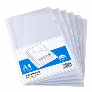 L자형 투명 PP 방수 파일 폴더 E310 싱글 클립 서류 보호커버 22×31cm