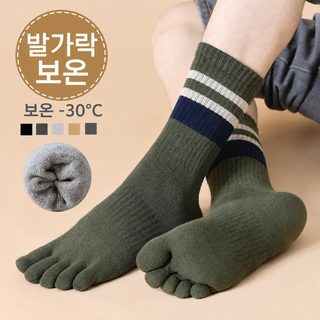 다섯 손가락 양말 남자 순면 겨울 두께 특후 장통 발가락 양말 하이웨스트