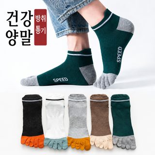 다섯 손가락 양말 남성 중통 양말 봄여름 면 양말 발가락 방취 손가락 다섯