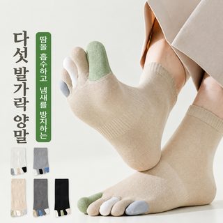 다섯 손가락 양말 남자 짧은 양말 여름 여름 통기 다섯 발가락 양말 냄새 방