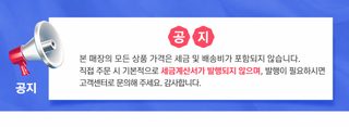 인기 있는 플라스틱 게으른 사람 데스크톱 침대 머리 핸드폰 브래킷 추극