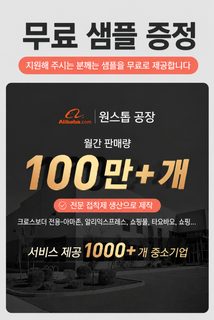 24알 실리콘 흡판 백팩 3m 고무 얇은 6g 휴대전화 흡판 다기능 사각형 흡판 휴