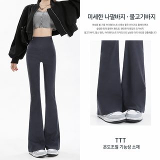 나팔바지 여자 가을 겨울 신상 한국판 여자 2025 하이웨이스트 고탄 겉옷 캐주얼 바지 바비 수직감 레깅스 붐