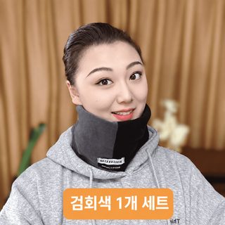 남녀공용 오리털 넥워머 겨울 방한 보온 두꺼운 배색 목도리 아웃도어 패션
