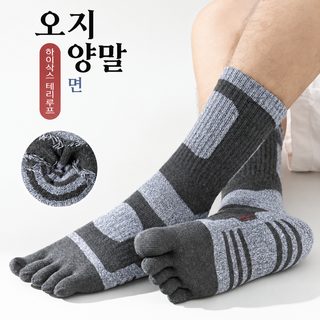 공장 직판 한국 다섯 손가락 양말 남자 가을 겨울 두꺼운 수건 바닥 발가락