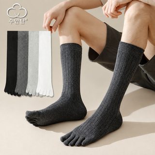 다섯 손가락 양말 남자 종아리 양말 남자 긴 통 발가락 발가락 스타킹 춘추