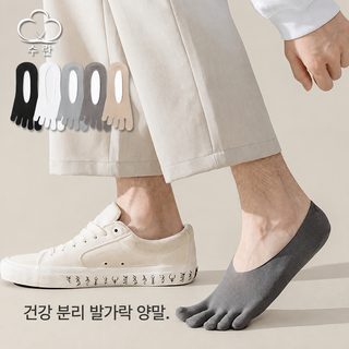 남성 다섯 손가락 양말 여름 얇은 양말 남자 보트 양말 벨벳 편안하고 통기