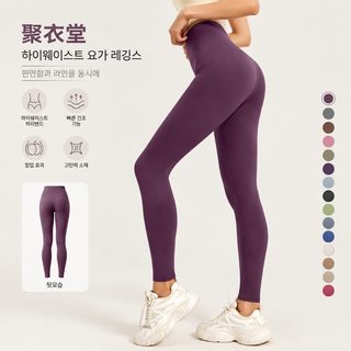쥐이탕 여성 요가 레깅스 Y존 무봉제 하이웨이스트 힙업 고탄력 러닝 헬스