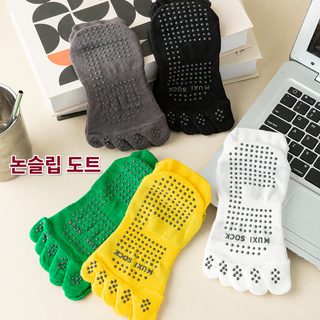 남성 스포츠 발가락 양말 5발가락 분리 러닝 논슬립 단목 양말 땀흡수 냄새