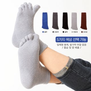 다섯 손가락 양말 남성 기모 중통 두께 가을 겨울 흡습 배한 운동 보온 순색
