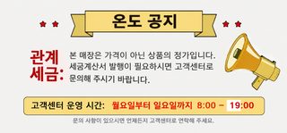 YOFOD 하트 선글라스 무테 컬러 선글라스 UV400 패션 안경
