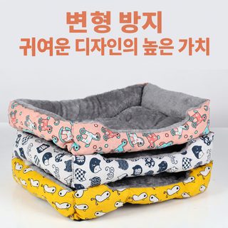 사계절 통용 고양이 집 개집 매트 애완동물 용품 애완동물 집 애완동물 매