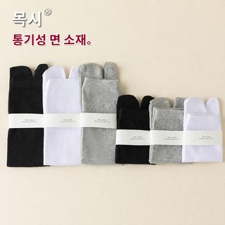 남녀공용 타비 양말 이지 분리형 중목 논슬립 무지 게다 메리제인 사계절